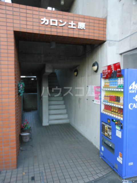 23/24 エントランス