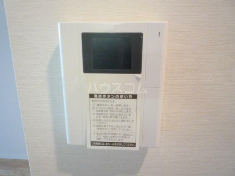 13/23 その他画像