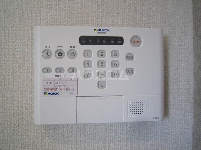 12/20 その他画像
