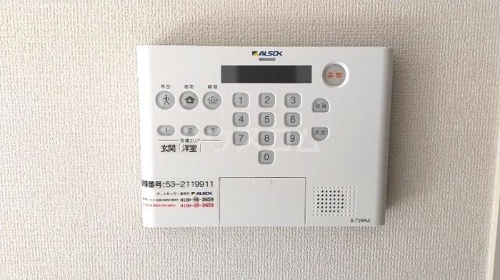 11/23 その他画像