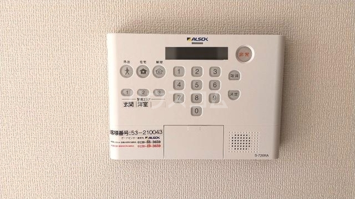 10/23 その他画像