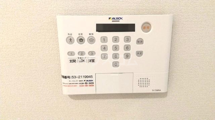 12/24 その他画像