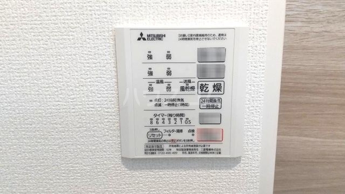 9/24 設備