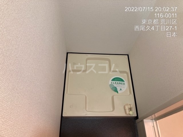 9/24 設備