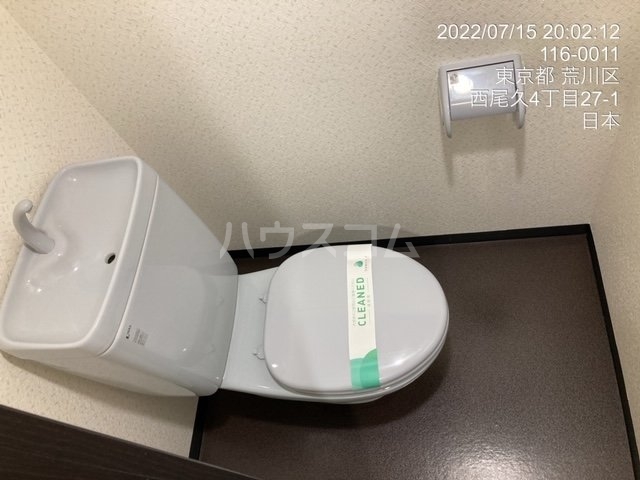 8/24 トイレ