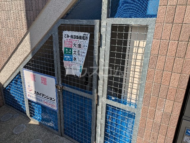 21/30 その他画像