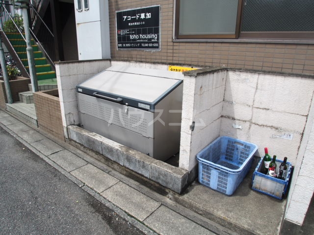 14/24 その他画像