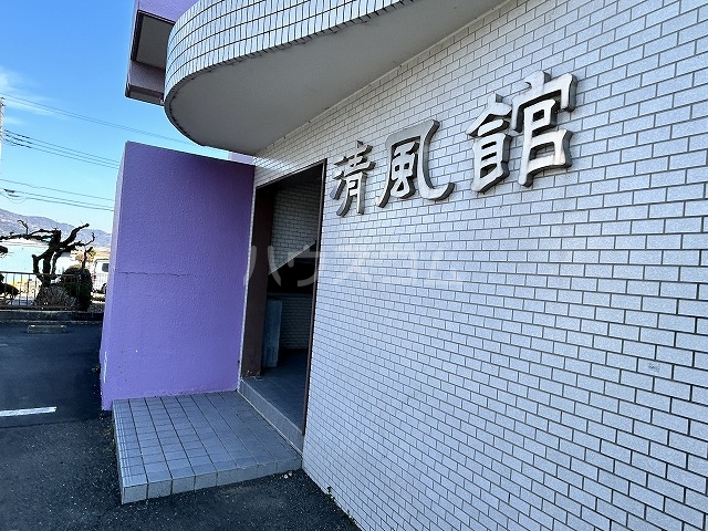 26/30 エントランス