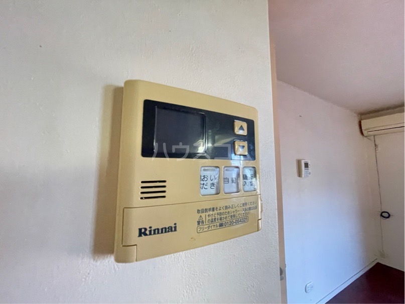 18/21 その他画像