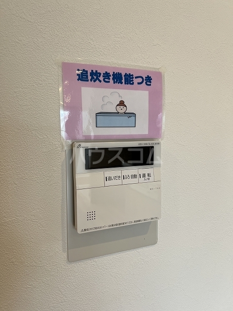 17/30 設備