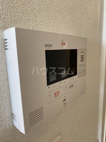 9/24 設備