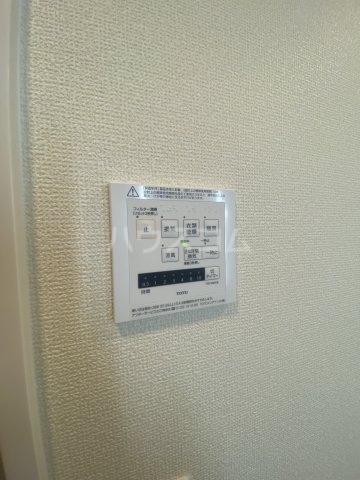 20/30 設備