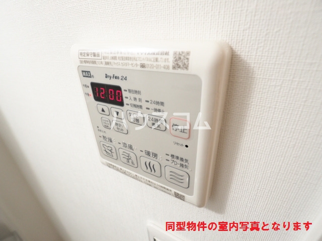 15/30 設備