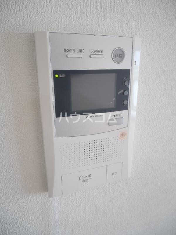 12/14 その他画像