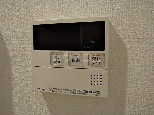 19/30 設備