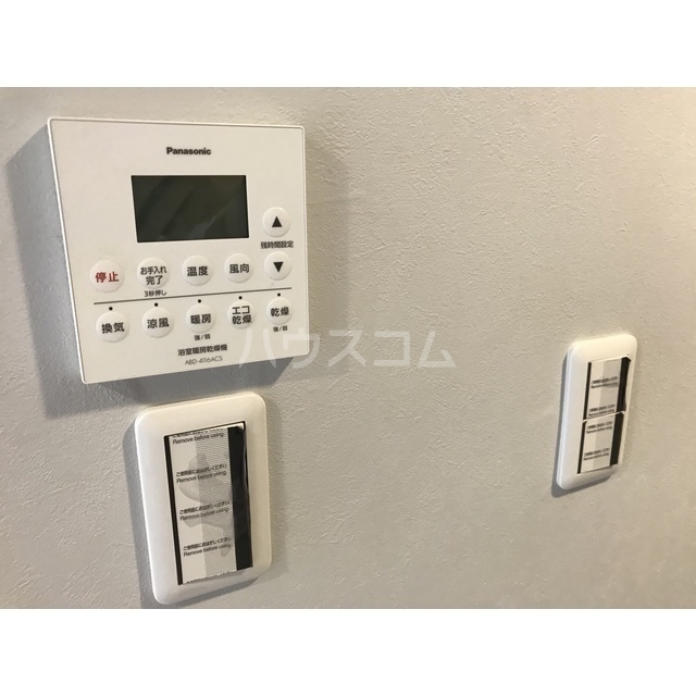 14/22 その他画像