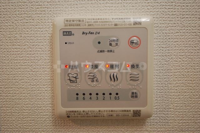 22/30 その他画像