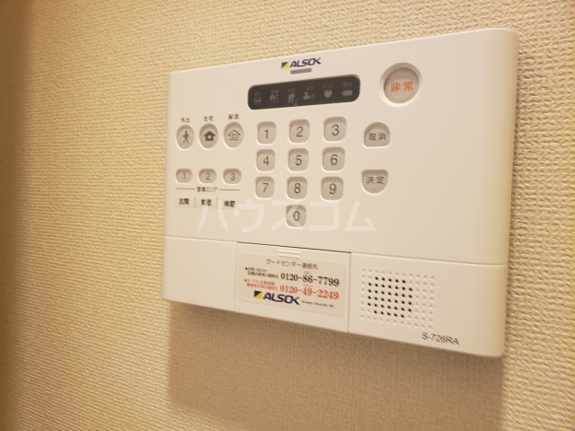 22/30 その他画像