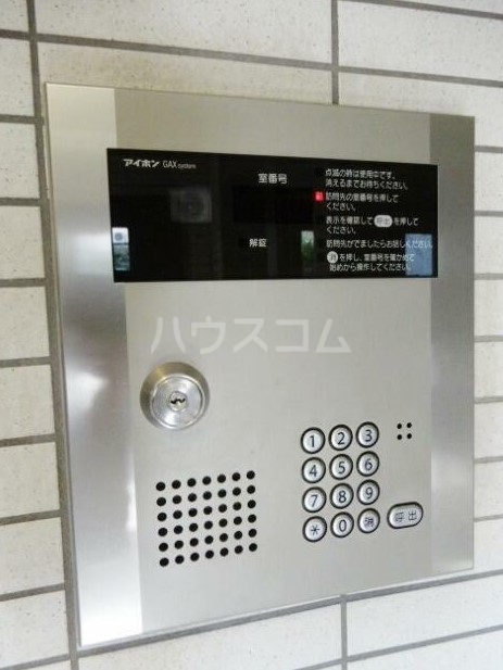 20/21 その他画像