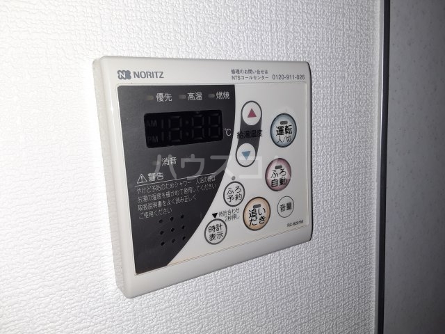 21/30 その他画像
