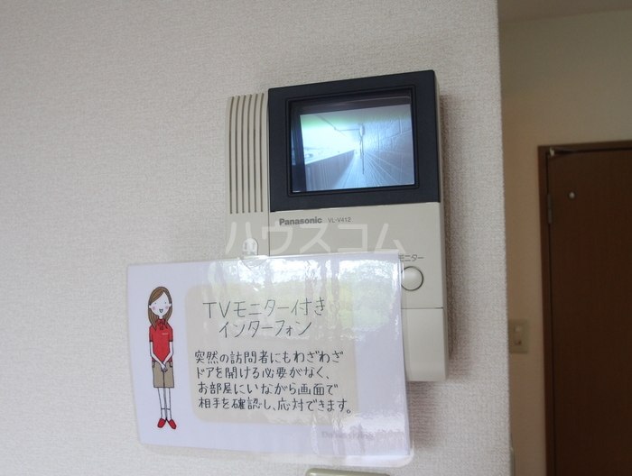 12/24 その他画像