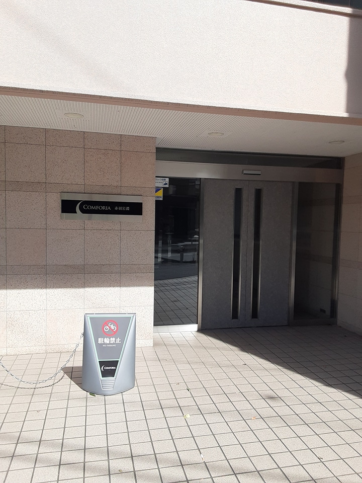 22/30 エントランス