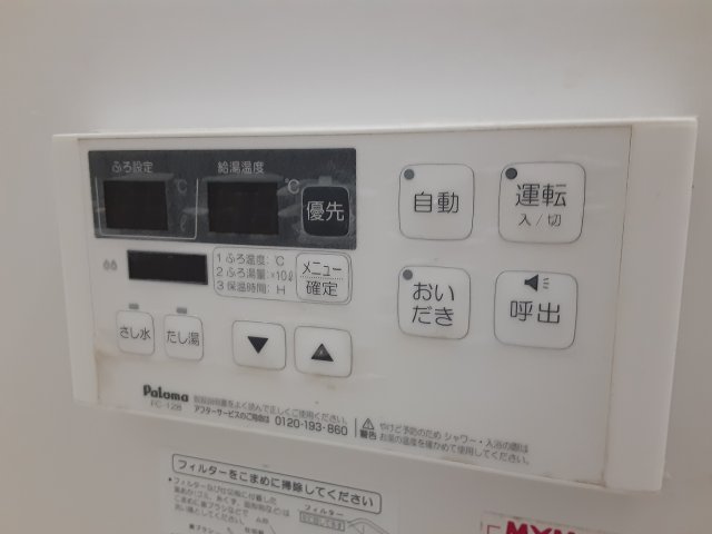 16/23 その他画像