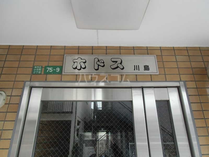 13/23 その他画像