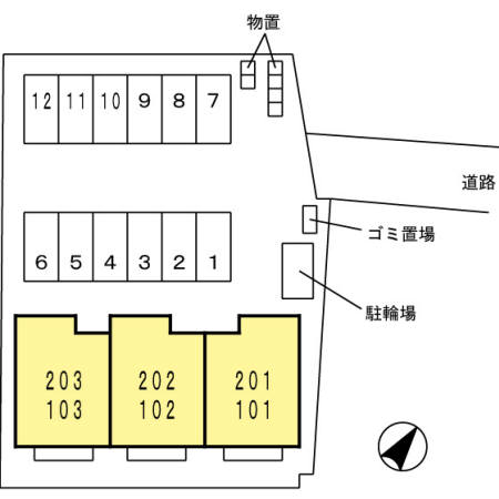 12/17 その他画像