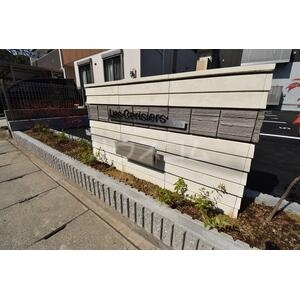 3/14 エントランス