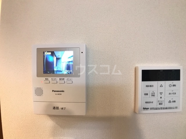 17/20 その他画像