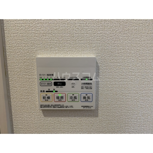 13/17 設備