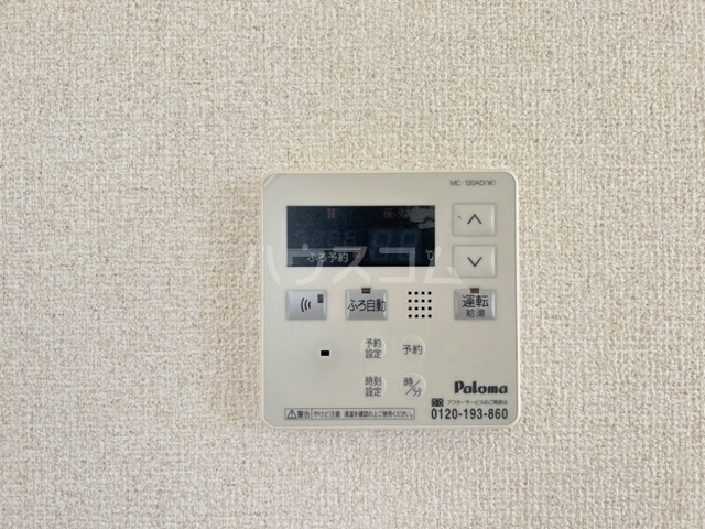 14/27 設備
