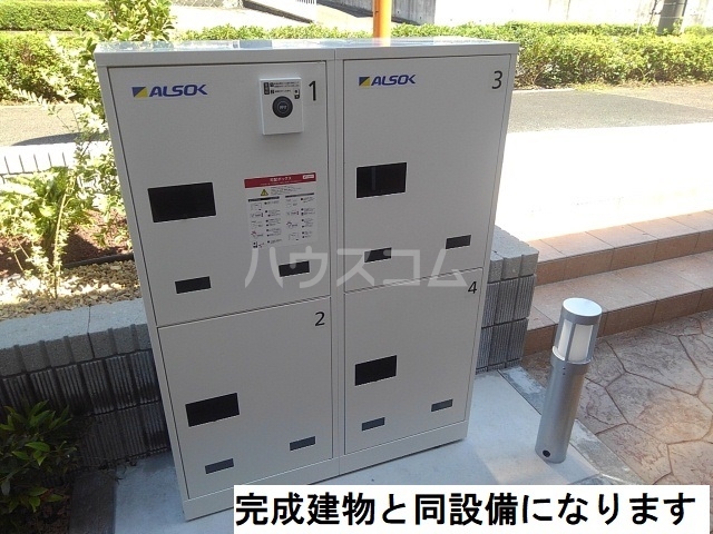 14/21 その他画像