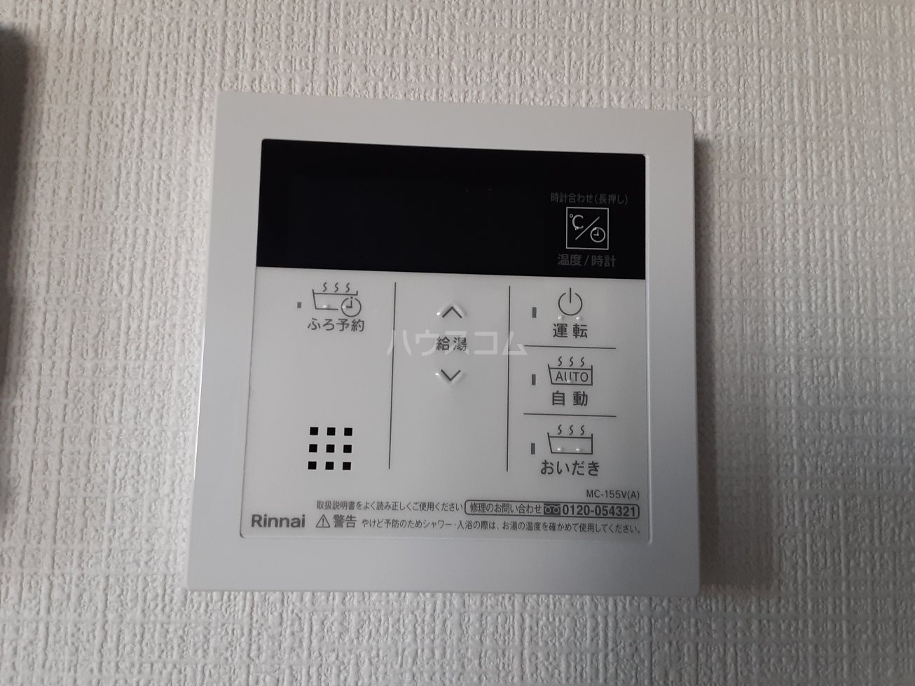 23/29 その他画像