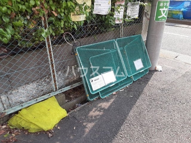 17/29 その他画像