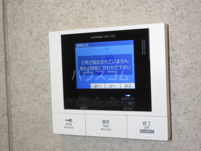 14/20 その他画像