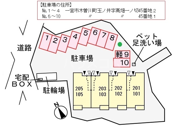 13/25 その他画像