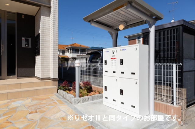 14/29 その他画像