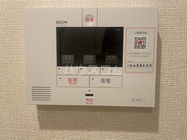 19/30 その他画像