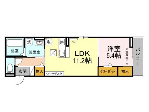 サンベルテ竹越の間取り