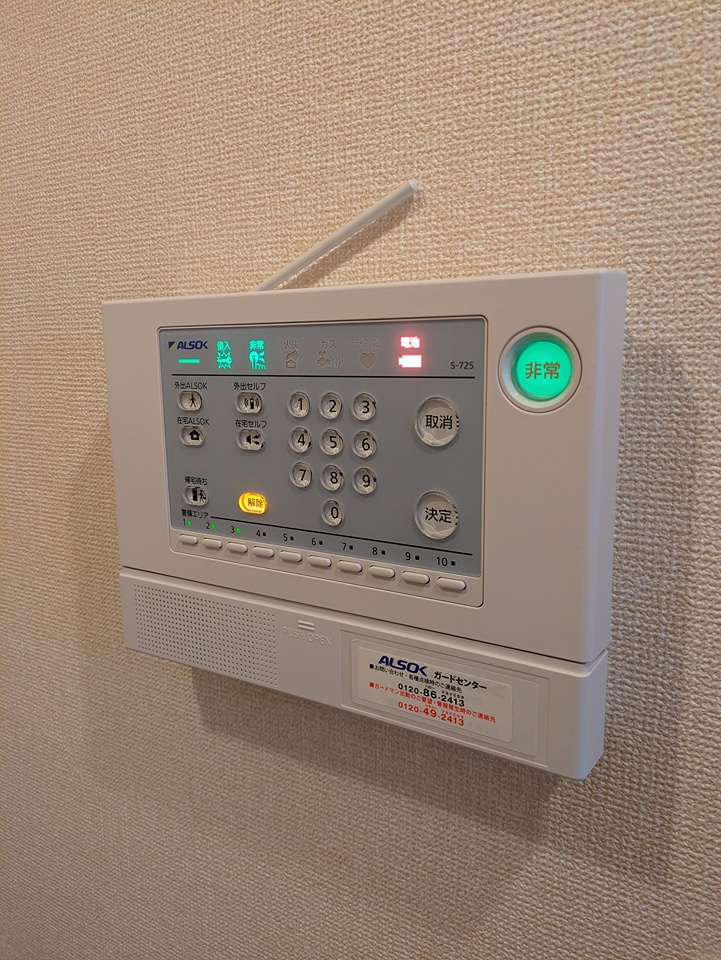 15/25 その他画像