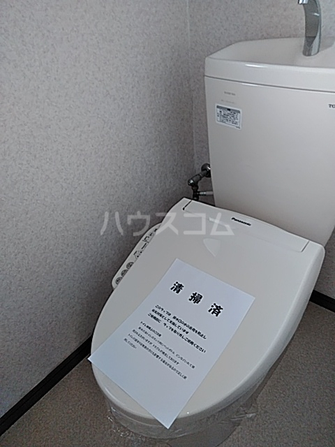 9/28 トイレ