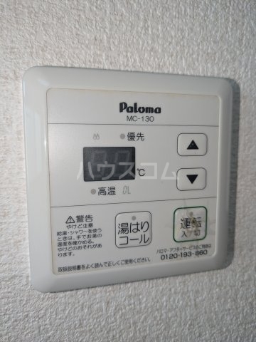 13/26 設備