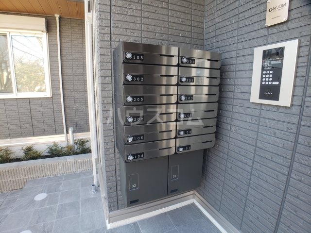 25/30 その他画像