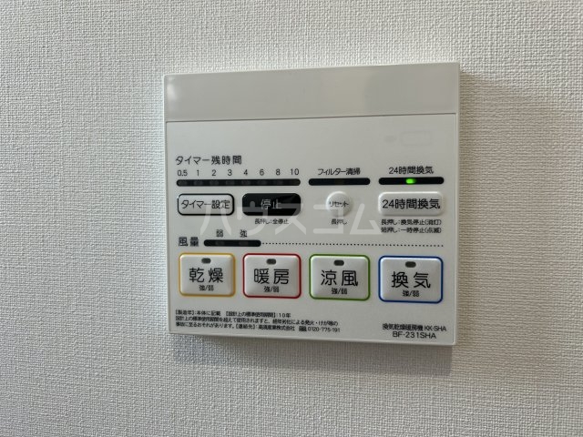 15/27 設備