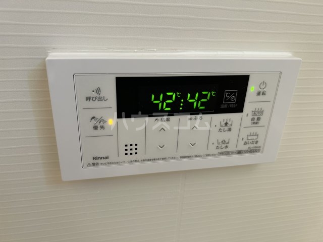 16/27 設備