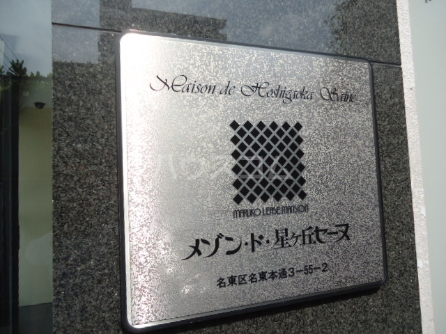 18/28 その他画像