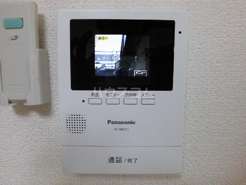 15/20 その他画像