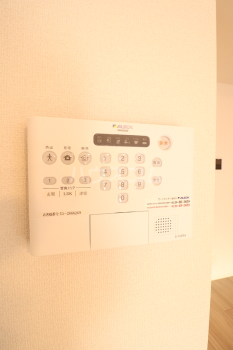 12/21 その他画像